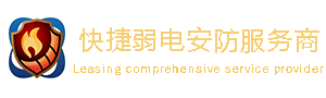 肇慶市飛虹機電設備有限公司